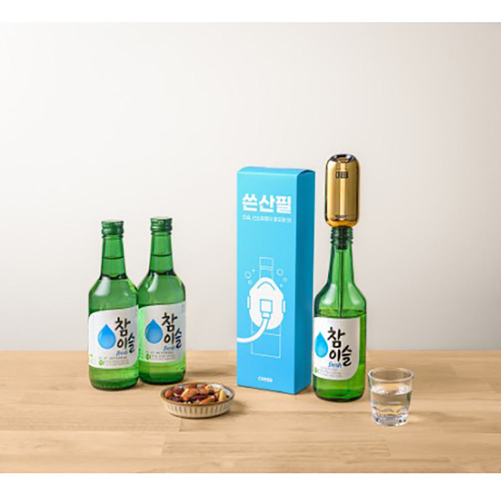 With Molly Wine Airtator that makes bitter sake sweet and delicious