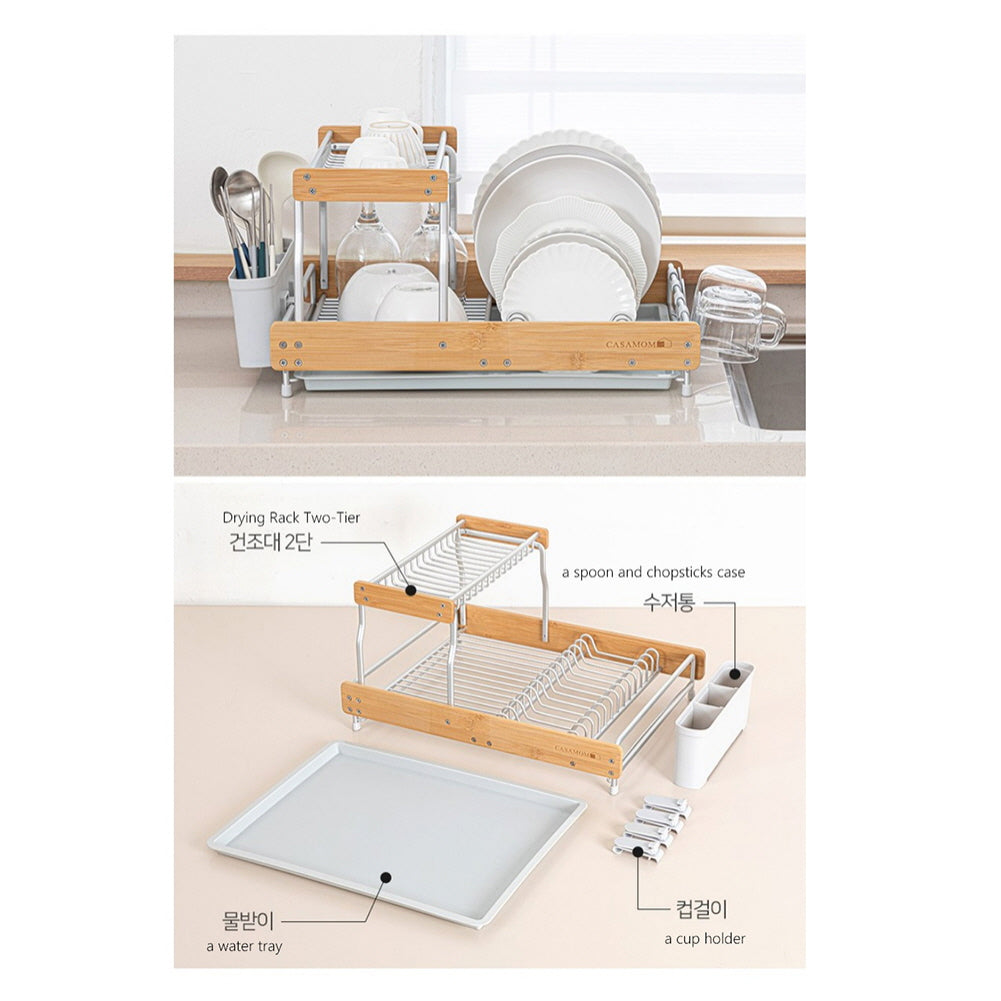 With Molly modern simple design Wood Dish Drying Rack (w)20.9x(d)13.6x(h)9.5inch