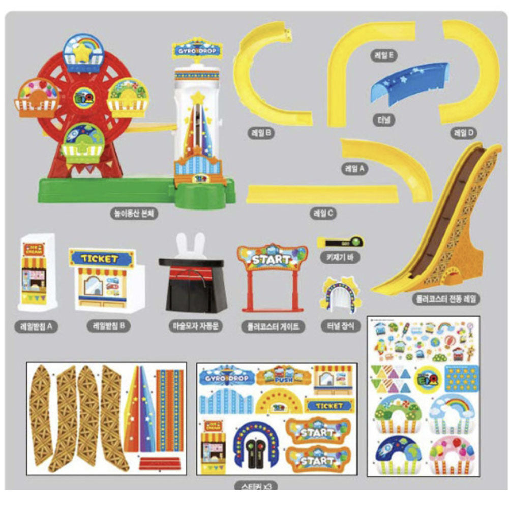 The little Bus Tayo SpecialFriends Set Series (Amusement Park) 50cm x 27cm x 36cm