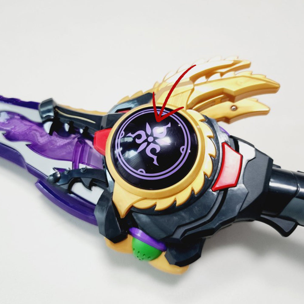 With Molly SHINBI Apartment Season 5 Ghost Ball Zero Black Dragon Blade Sword Toy for Kids