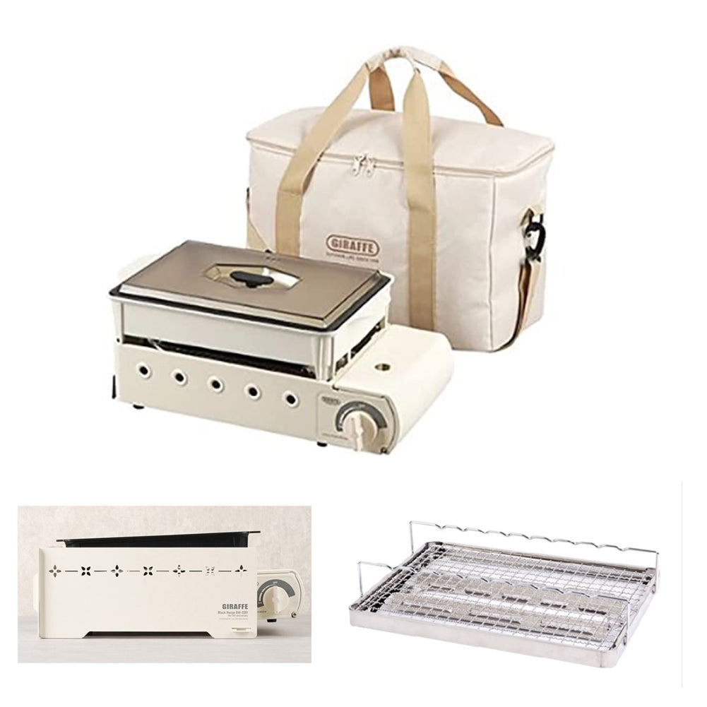 Giraffe 3 Way All in One Multi Gas Stove + windscreen +support body module M size