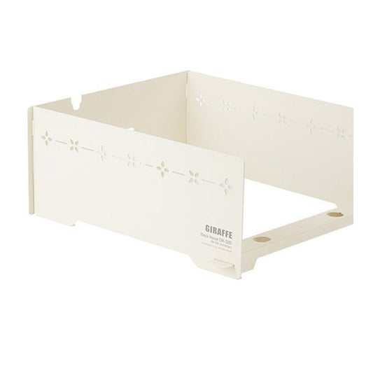 Giraffe Stove Windscreen, Outdoors Stove Windshield Camping Cooking Windscreen Folding Camping Cooker Stove Wind Screen with Carrying Bag cream