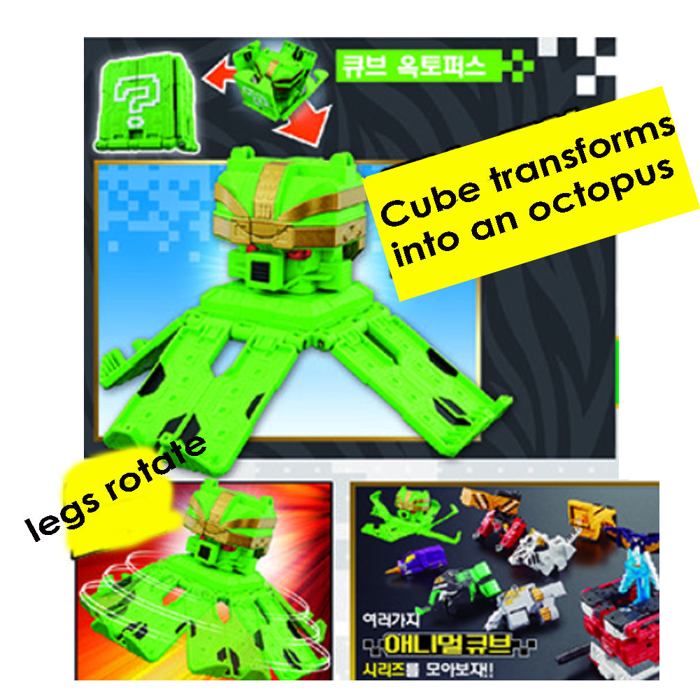 Power Rangers Animal Force cube octopus cubes transforms into a octopus 6.3" x 3.5" x 7"