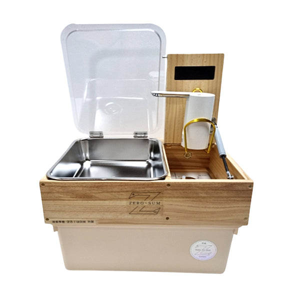 With Molly  SDC Handmade  Mini portable outdoor sink beige  15.3(W)x12.2(D)x10.2inch