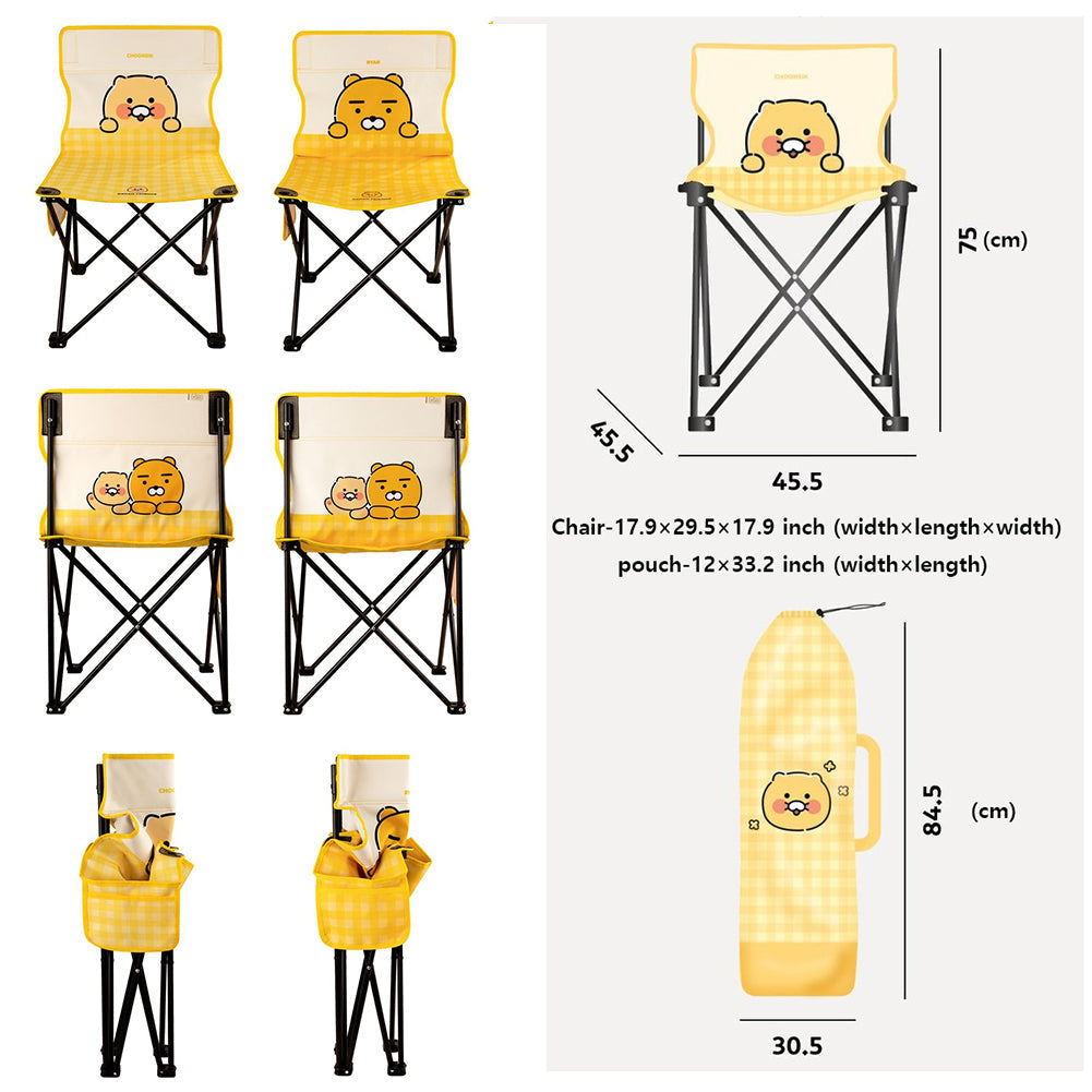 Chunshik Comfortable folding cute design portable camping chair with carry bag 2P