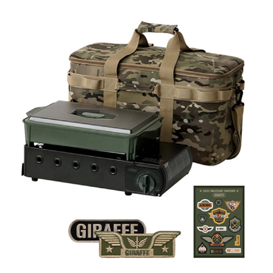 Giraffe 3 Way All in One Multi Gas Stove with storage bag signature wild black M 17.6x10.2x12.5inch
