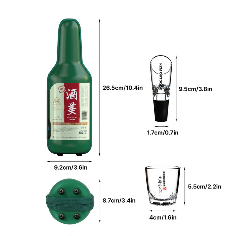 With Molly Portable Soju Bottle Case Soju Glass 2P Set  3.6(W) x 3.4(D) x 10.4(H) inches