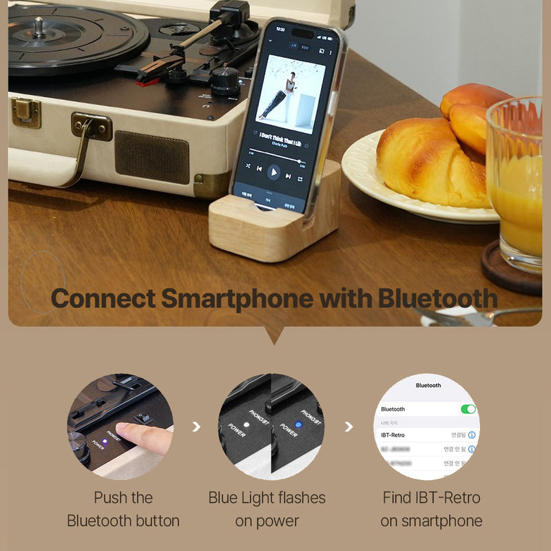 INSIDI portable LED mood light lighting Bluetooth LP turntable player speaker 14(W) x 11(D) x 13.4(H)in