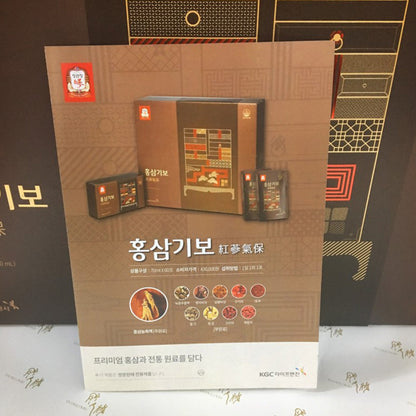 KGC CHEONG KWAN JANG Premium Ginseng Extract High Quality Korean Red Ginseng Hong Sam Kibo 70ml*60ea