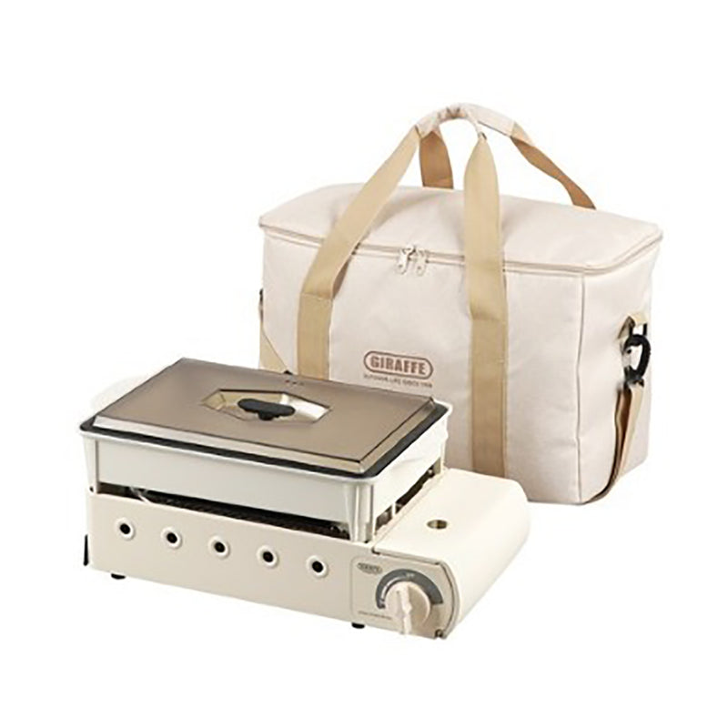 Giraffe 3 Way All in One Multi Gas Stove with storage bag signature ceramic ivory edition M 17.6x10.2x12.5inch