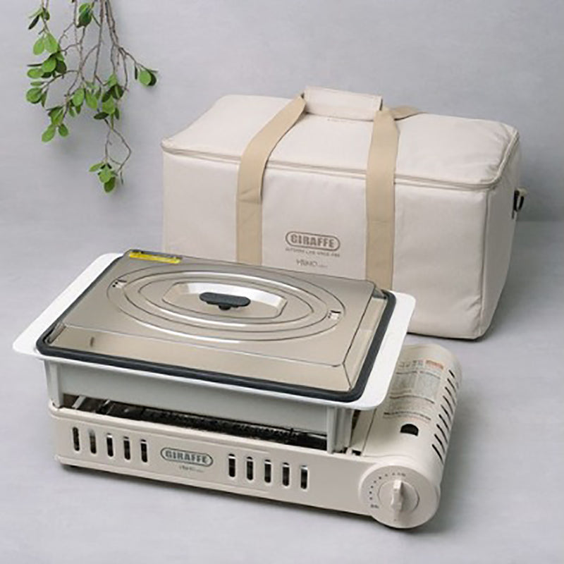 Giraffe 3 Way All in One Multi Gas Stove with storage bag signature ceramic ivory edition L 20.4X12.2X9.2in